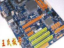 全新映泰T41 HD 全集成256M G41 主板 775针 DDR2 主板 价格:180.00