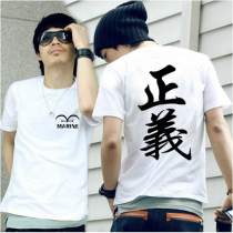 啊革命军夜光长袖T恤英雄联盟lol剑圣撸啊撸荧