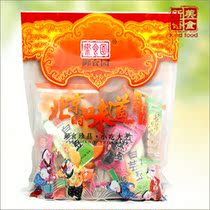 拇SSK飚王大拇哥usb<em>3.0</em>u盘16gu盘 高速防水金