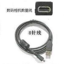 弘量 爱国者T1458 T1428 T1260 T1200 T1000 T1058 T35 T60数据线 价格:15.00