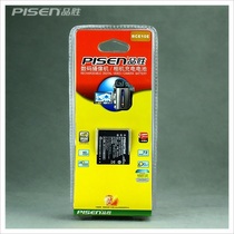 品胜 理光R6 R7 R8 R10 CX1 CX2 SDR-S18 徕卡C-LUX2 C-LUX3电池 价格:30.00