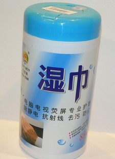 爱谱顿爱谱顿办公用品台式电脑液晶屏笔记本键