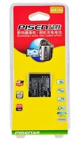 品胜BCE10E 理光DB70电池 DB-70电池 R6 R7 R8 R10 CX1 CX2电池 价格:30.00