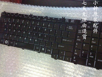 全新东芝Satellite F501 G501 G50 A500 P505笔记本键盘 原装 价格:75.00