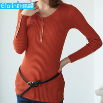 淘宝聚划算购物<em>紫色</em>新款显瘦秋冬女士加厚加绒