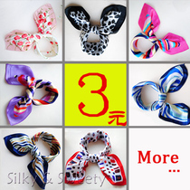 宝聚划算购物南韩2013新款夏季薄中年<em>男士短</em>