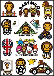 2013淘宝机车 箱最新排行榜前10名推荐店铺最热销bape babymilo 潮牌