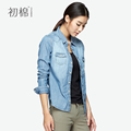 <em>邻家有女初长成起点</em>|<em>邻家有女初长成起点</em>.html