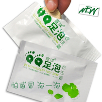 淘宝聚划算购物<em>生姜</em>美国正品落健<em>男士</em>生发水防