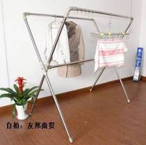 冲皇冠亿加亿特大号X型伸缩晾衣架YJY-8202/多功能晒被架 价格:128.00