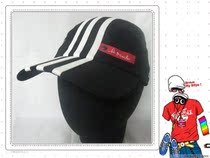 新款正品ADIDAS阿迪达斯帽子 Superfit帽/时装帽/贝雷帽/休闲帽 价格:78.00