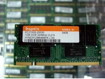 DDR 1GB 333 PC-2700s 内存 笔记本内存 1G内存条 D600 X40 内存 价格:95.00