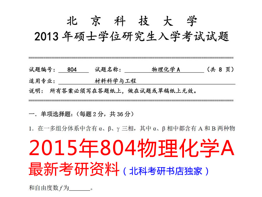 新关于借呗借款还款信用卡的合规操作指南及资讯分析(新兴农信社理财业务实现“零”的突破 发行理财产品和最高存款利率普惠客户)