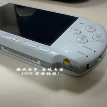 果A330掌上PSP游戏机下载街机世嘉FC红白游