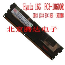 IBM System X3250M3,X3400M2,X3400M3服务器内存条16G DDR3 REG 价格:660.00
