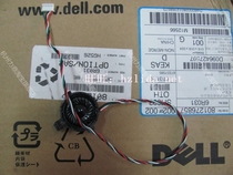 戴尔 Dell 380MT 780MT喇叭 内置喇叭 内置扬声器 价格:40.00
