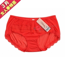 <em>穿过的女内裤_淘宝</em>搜索