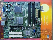 Dell/戴尔DELL Inspiron 530,545, V200,主板T287N 戴尔G33 价格:330.00