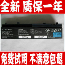 全新A品 明基 富士通 Lenovo联想 Y200,SQU-409 笔记本电池 价格:150.00