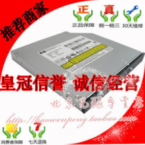东芝portege A100 A200 A600 A601 A602笔记本内置DVD/CD-RW康宝 价格:90.00