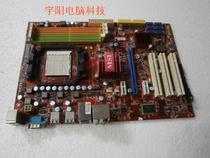微星K9A2 NEO2 全固态 770主板AM2 AM3 超DDR3M52M56M3A78 价格:168.00