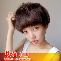 精品导购<em>纹理烫</em>尚青丝假发<em>女生</em>韩版<em>纹理烫</em>假发