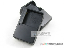 原装理光 CX1 CX2 R6 R7 R8 R10电池 DB-70 BJ-7 充电器 假一赔十 价格:35.00