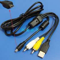富士FinePix A100,A150,A170,A175,A220 AV视频线/USB数据线 价格:20.00