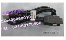 天语F126 F130 D782 F132 F6229 F6310 V08原装数据线 手机数据线 价格:12.00