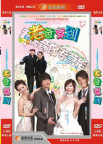 凌潇肃商城正版 <em>电视剧</em> <em>女人的</em>颜色 <em>DVD</em> 上部