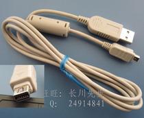 奥林巴斯SP-800UZ FE-4030 5030 X-960 u8010 u1050 C-180数据线 价格:20.00