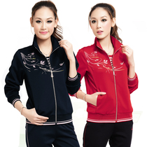 淘宝聚划算购物高档春装中老年运动套装女南韩