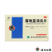 急不兹助长洗发水/<em>头发</em>快速生长长2-3倍速度急