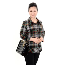 淘宝聚划算购物<em>大码</em>服装2013中老年外套女春