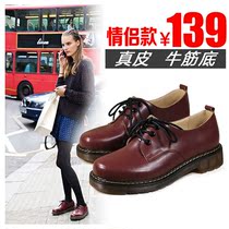 <em>女士马丁鞋真皮</em>_淘宝搜索