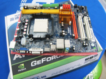 固态供电!100%盈通780G AN78V AM2 AM3超785 690 C68 C61 价格:162.00