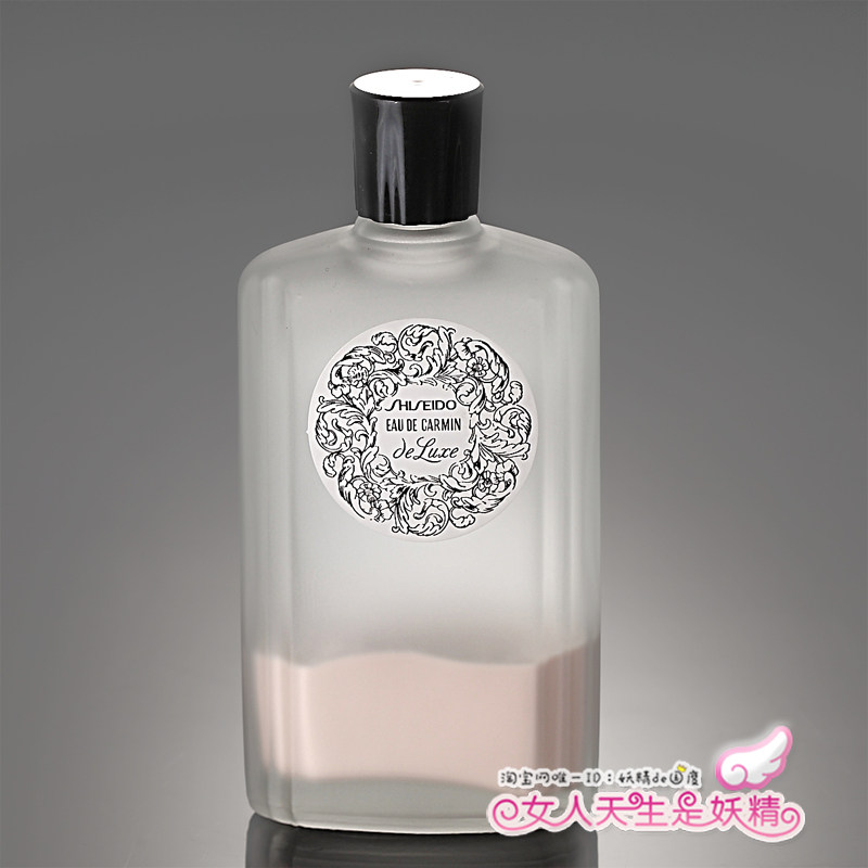 <em>喝美女圣水</em> 最新排行榜前10名_用户35928800