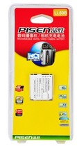 品胜50B 理光DB100/DB-100电池 理光CX3 CX4 CX5 CX6 PX CX5电池 价格:30.00