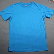 淘宝聚划算购物个性定制永不放弃 个性班服定