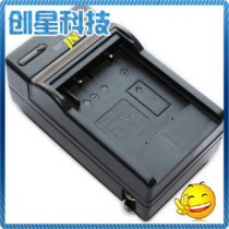 明基 DC W1220,E1230,E1280,E1260,T1260 AE200 相机充电器7006 价格:16.00