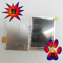 金立A5 A3 A680 E701原装显示屏FPC8617BC-V0-C液晶屏幕 带框 价格:20.00