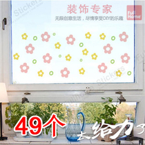 精品导购春浪漫<em>芬腾睡衣</em>春秋款浪漫情侣条纹开