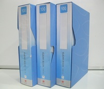 精品导购<em>佳太子佳太子</em>2013夏季新款 儿童<em>睡衣</em>