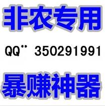 趋势mt4 vhf指标 过滤震荡行情 趋势指标 震荡指