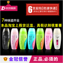 雅芳艾碧网 登录●の雅芳艾碧网 登录.html