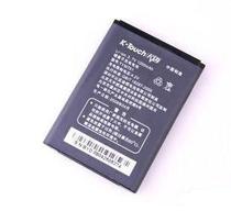天语TYM751原装电池 E62/V760/E500/E66/E63/E60/A660/A7726 价格:36.00