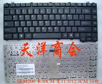 全新东芝M200 M201 M202 M203 M205 M206 M207 M208 M211键盘 价格:55.00