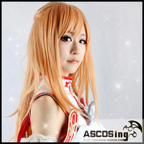 cos剑侠情缘网络版叁<em>同人</em>剑侠学院私服明教喵