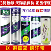 网球比赛抢7比分记录