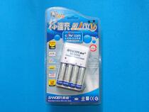 桑格正品柯达Z650 Z700 Z710 Z740 Z885 Z915相机充电电池+充电器 价格:62.00